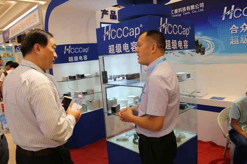 开云app官方网页版-开云(中国)亮相第七届配电自动化技术应用论坛——凝聚共识，谱写新篇章