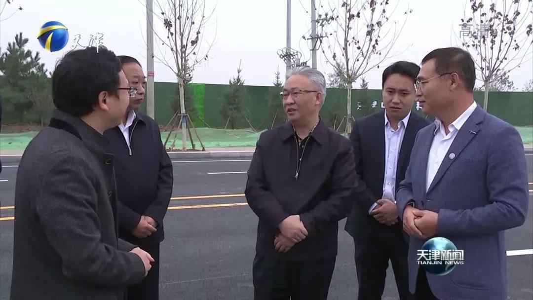 【要闻】张国清市长亲临开云app官方网页版-开云(中国)生产基地现场调研指导